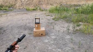Влияет ли ДТК закрытого типа на скорость пули.