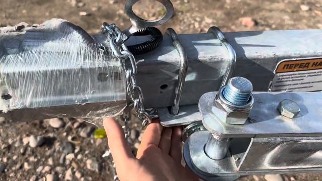 Складной удлинитель дышла на лодочный прицеп 2 смотреть онлайн