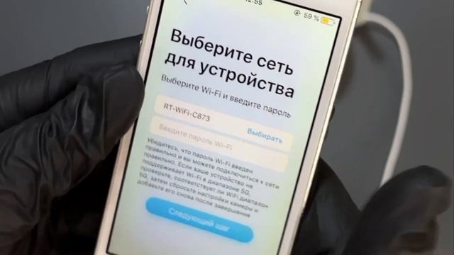 Инструкция по подключению обновленной INTELLIGENT IP CAMERA/ВИДЕОНЯНИ/КАМЕРЫ ВИДЕОНАБЛЮДЕНИЯ/iCam36
