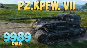 Pz.Kpfw. VII - 8 Фрагов 9.9K Урона - Безупречный! - Мир Танков