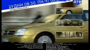 Анонс В титрах (ДТВ 07-2007, Фэйк)