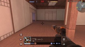 Игра в Стендоф 2