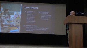 Костюченко Александр 29.01.25