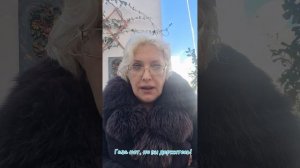 Газа нет, но вы держитесь!