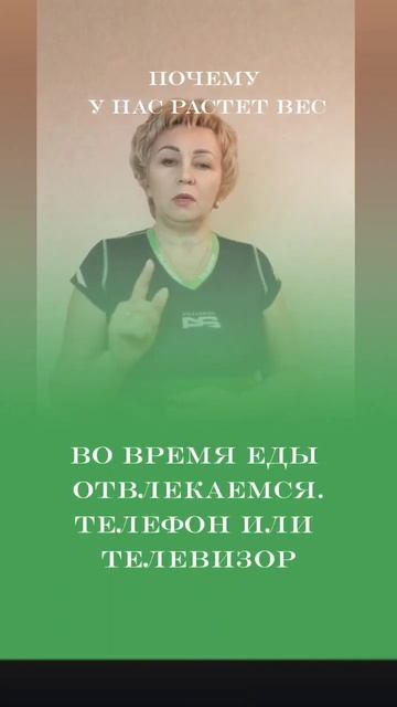 Самые распространённые прививки из-за которых у нас растёт вес. #вес #контрольвеса