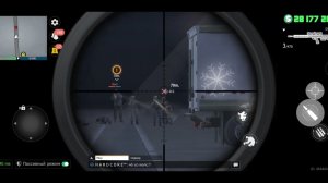 Grand Criminal задание на прочность ✓4