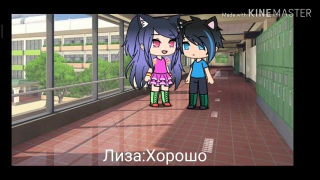 Сериал