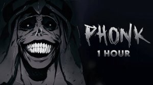 Phonk Mix 2025 ※ 1 HOUR AGGRESSIVE PHONK SLOWED PLAYLIST ※ Фонка 2025