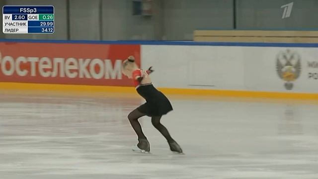 Anna lyashenko / Анна Ляшенко SP Золотой конек Москвы 23.11.2023