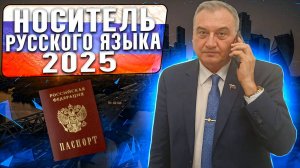 Получение вида на жительства по родственникам проживавшим в РСФСР! Изменение в законодательстве!