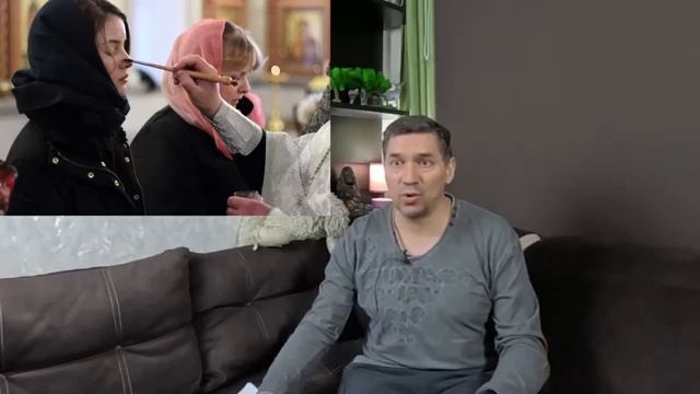 Имя зверя на твоем лбу