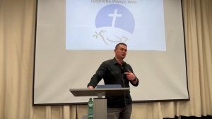 Откровение о Божьем присутствии...