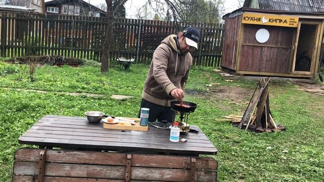 Шакшука на примусе. смотреть онлайн