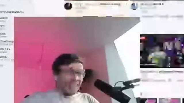 Скики