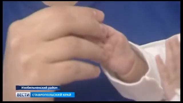 Врачебная халатность в Изобильненском роддоме