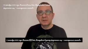 Айдер Муждабаев*: Сурков утверждает меру оппозиционности [Макаревича*], Шевчука и прочих Земфир*