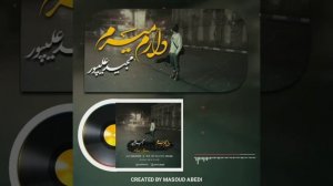 New 2022 Majid Alipour - Daram Miram  Мачид Алипур - Дорам Мирам Нав