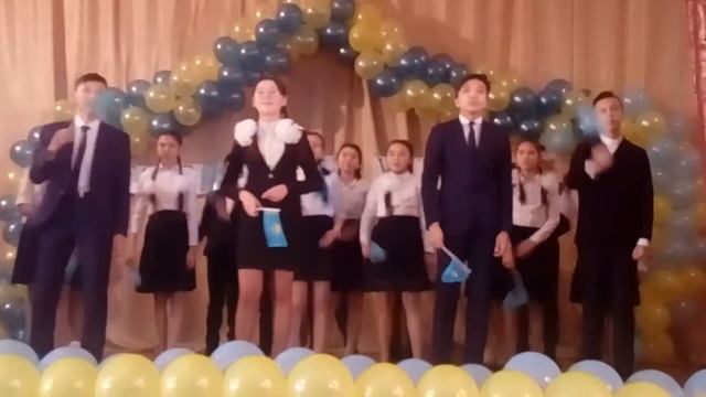 Патриотическая песня.Казахстан