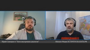 Задержан Гребенников, чему Синодов учит студентов в РЭУ, кнопка «Глубокое мышление» в DeepSeek.