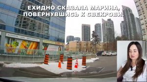 Марина обомлела, когда услышала что о ней говорят ее муж со свекровью