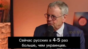 Директор Института международных и стратегических отношений Паскаль Бонифас:"Украина никогда не..