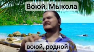Убермаргинал танцует под клубняк
