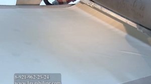 Автоматическая линия для производства лаваша