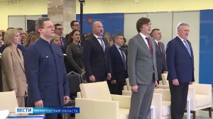 Ключевые вопросы системы российского образования обсудили в Вологодской области