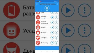 Будем ждать Немецкий с водокером
