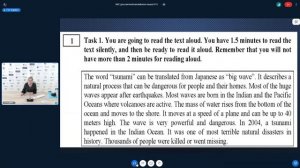 ВКС по английскому языку ОГЭ для учителей