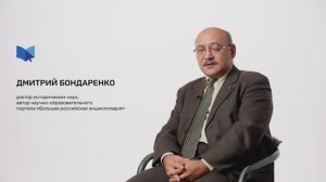 Какие экспедиции запомнились особенно?