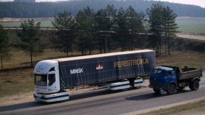 МАЗ - 2000 "Перестройка", грузовик будущего!