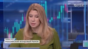 М.Видео продают? Акции X5, отчет компании, риски и перспективы. Сектор ретейла, дивиденды Магнита