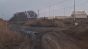 Долгая Дорога в Дюнах