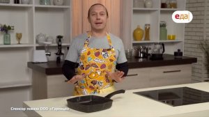 Японские панкейки с вишнёвым соусом | Всё просто с Василием Емельяненко