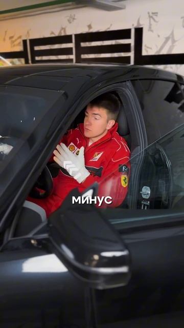 Плюсы и минусы BMW 840i #automobile #bmw #bmw8 смотреть онлайн