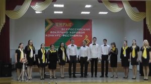 77981 Ансамбль "Иволга", г. Чебоксары - Гендель