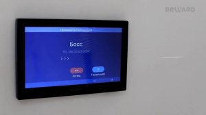 Обзор BEWARD SM730 / SM730W: новый SIP монитор, 7" сенсорный экран, подключение камер, POE, Wi-Fi