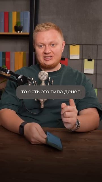 Готовый бизнес на кофе самообслуживания: ВЫГОДНО ЛИ заниматься? #бизнес #заработок #прибыль смотреть онлайн