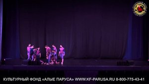 современный тане "Я хочу сказать" 14-15 лет