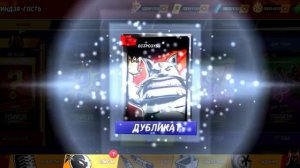 Черепашки ниндзя легенды.11 Серия.Победил Классического Шредера!