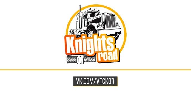 ETS2MP | Euro Truck Simulator 2 | Knights Of Road