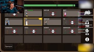 СТИНТ ИГРАЕТ В GOOSE GOOSE DUCK СО СТРИМЕРАМИ // мазеллов,т2х2,дрейк,дипинс,морфи,морфея,iceicell