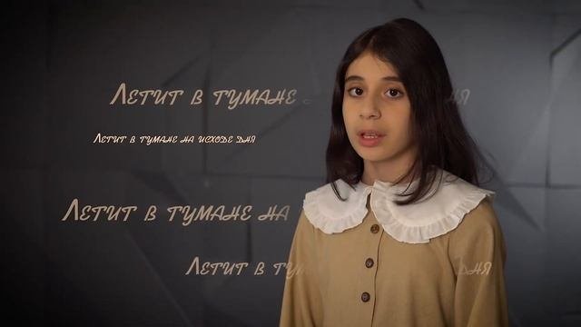 Мирель и Ариелла Юсуповы- Журавли (Премьера Cover, 2024) #9мая #премьератрека #премьераклипа