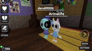 мы попали в мир Данди