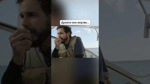 Нападение пятиглавой акулы (2017) #shorts