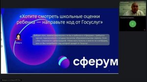 Разбор популярных историй о мошенничестве ГРАБЛИ, НА КОТОРЫЕ ЛУЧШЕ НЕ НАСТУПАТЬ 29.01.2025