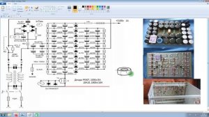 Мощный умножитель напряжения на 10.
