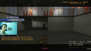 Tochan twitch highlights + fun moments