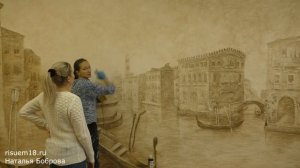 Барельеф перспектива выявление фактуры | Наталья Боброва